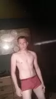 Bouncy