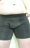 revealing 🍆