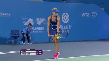 Eugenie Bouchard 2014