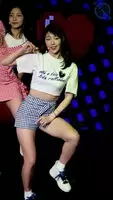 Dia - Eunice