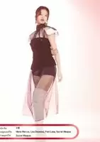 Twice Sana