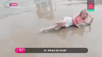 WJSN - Eunseo