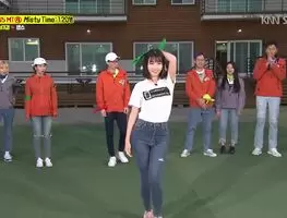 Twice - Momo