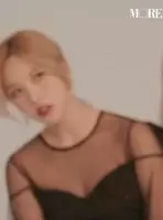 TWICE Mina