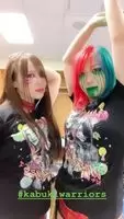 Kairi & Asuka