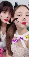 Nayeon & Momo - Ready for the money shot.