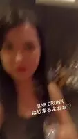 Drunk