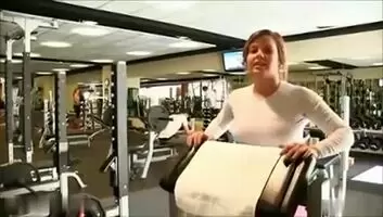 At The Gym