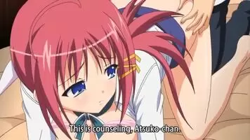 Machi Gurumi no Wana - 04