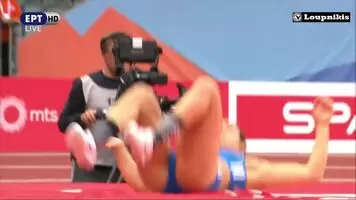 Katerina Stefanidi