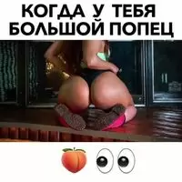 Day in the life of a PAWG in Russia