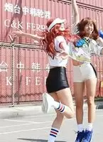 Apink Naeun - Black Shorts