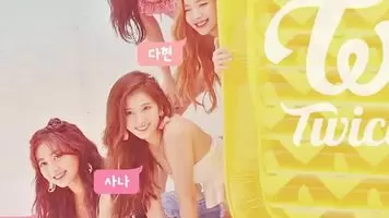 Twice - Sana