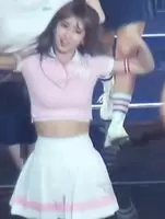 Twice - Momo
