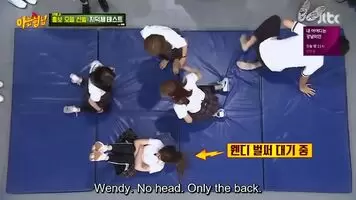 Red Velvet Wendy