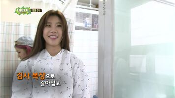 Should have been a doctor... Patient Sojin - Girl's Day