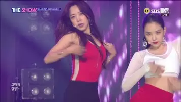 Apink - Namjoo
