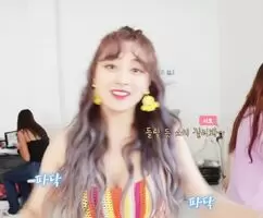 Twice - Jihyo