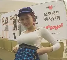 Momoland - Hyebin
