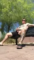 Would you suck my balls?!