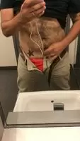 Work bathroom wiggle