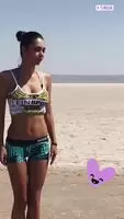 Plein Sports