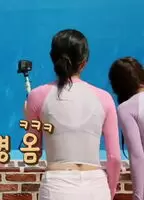Gfriend - Yuju & Umji