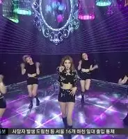 Jeon Somi