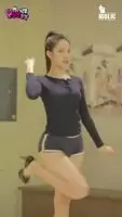 Song Dahye