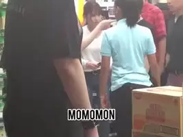 Momo
