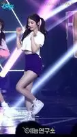 Pristin - Rena
