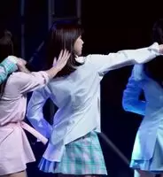 Twice - Mina