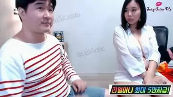 Shiori On Live Stream