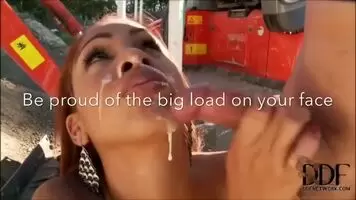 Enjoy