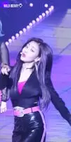 Twice - Jihyo