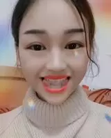 Long Lizard-like tongue