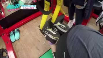 CLC Yujin working out