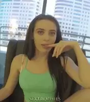Prime Lana