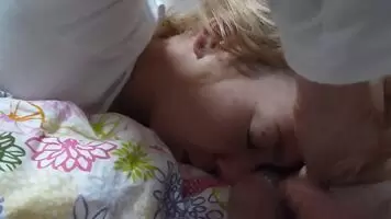 Rude awakening