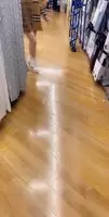 Store