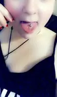 i want to suck your cock!