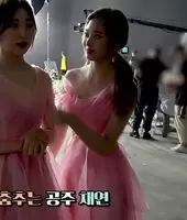 IZ*ONE Minjoo cleavage