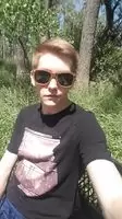 Getting it hard in the park