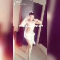 M!$ht! B@$u