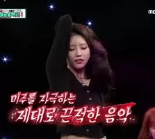 Lovelyz - Mijoo