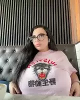 Big Reveal
