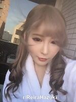Cute Japanese Reira Hazuki Pornstar