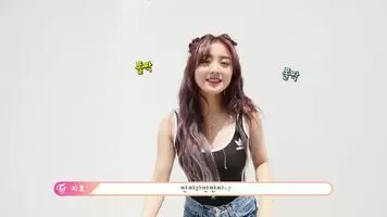 Bouncy Jihyo