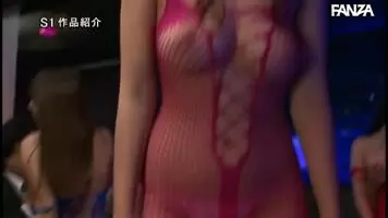 - Aoi - H-Cup Jiggling And Wiggling Titty Pub Girl
