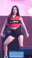 Dreamcatcher - Sua